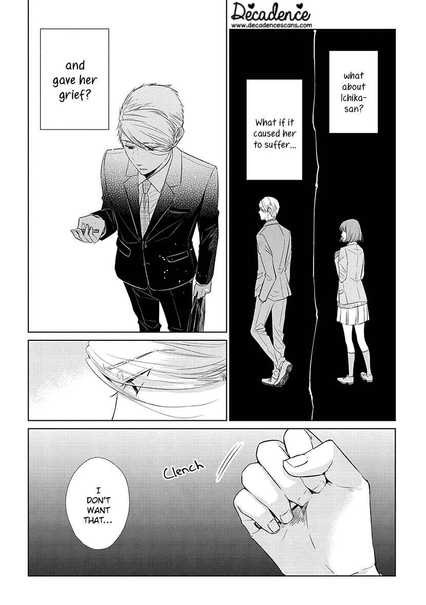 Page 18 Chapter 41 Koi to Yobu ni wa Kimochi Warui