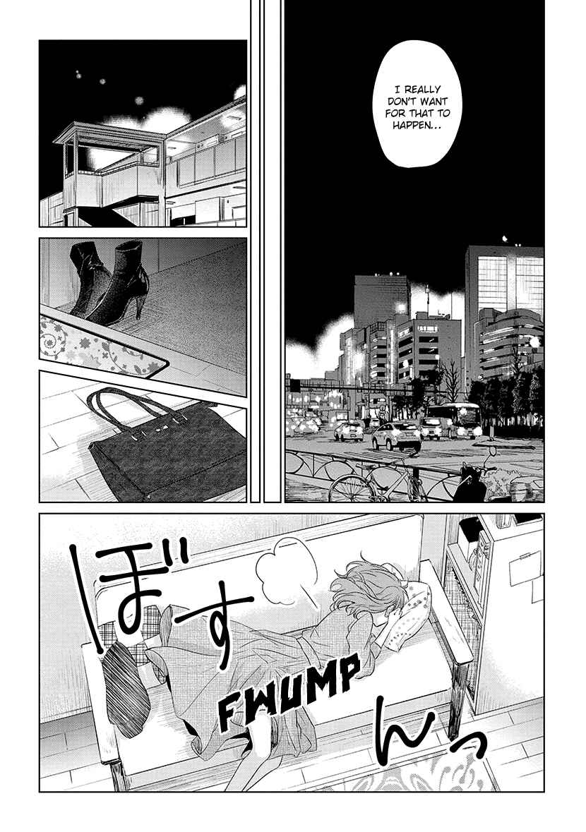Page 19 Chapter 41 Koi to Yobu ni wa Kimochi Warui
