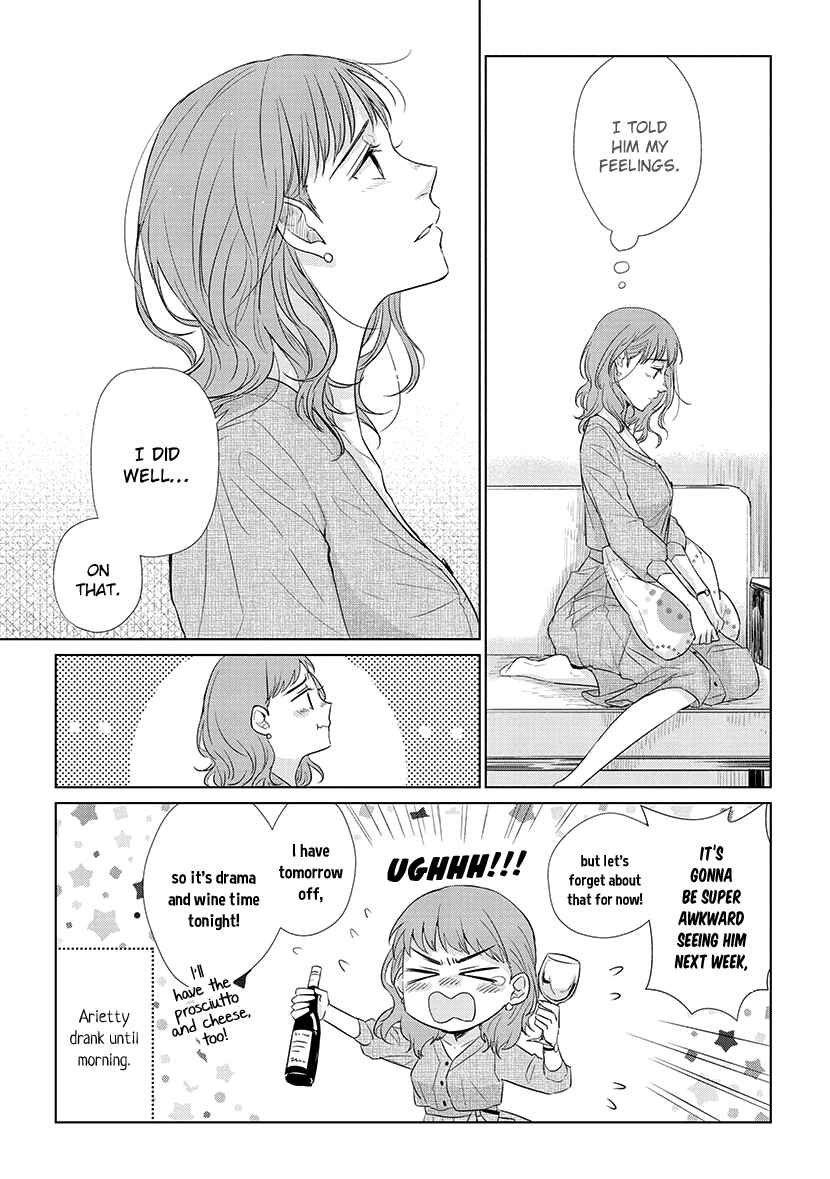 Page 21 Chapter 41 Koi to Yobu ni wa Kimochi Warui