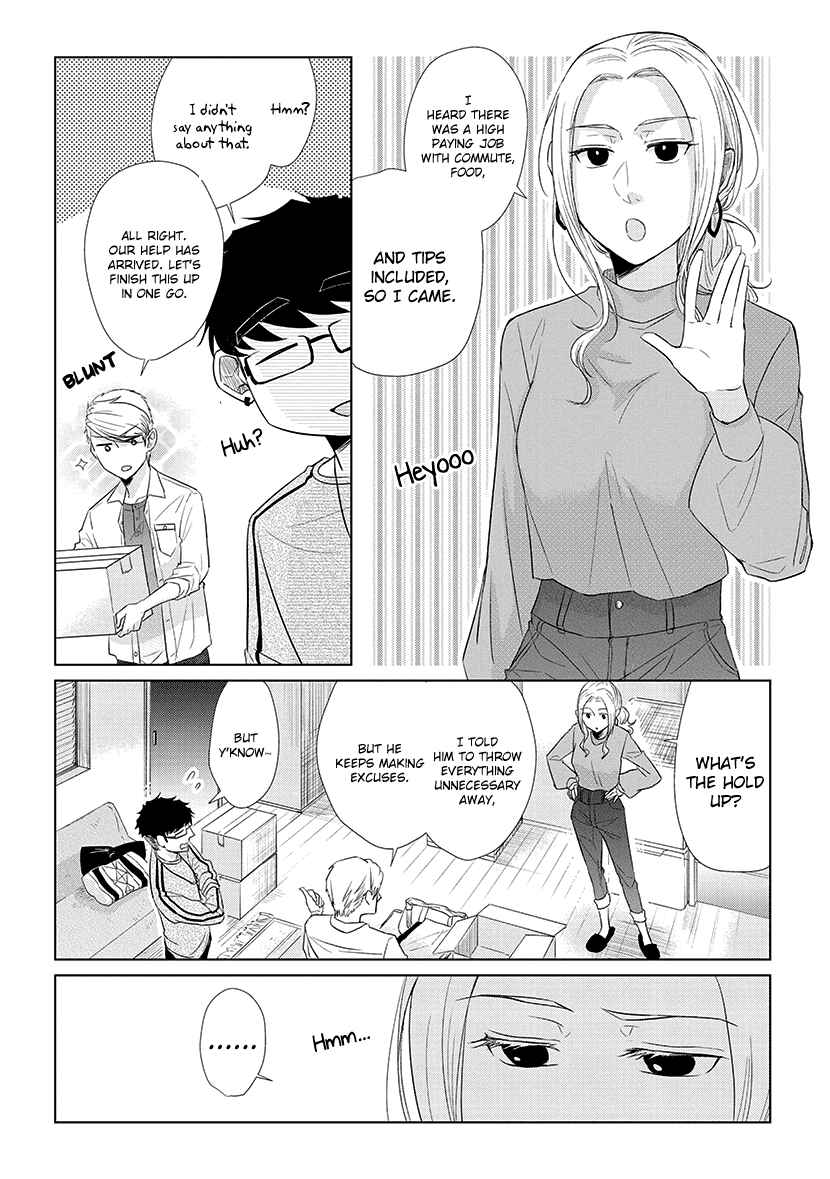 Page 10 Chapter 38 Koi to Yobu ni wa Kimochi Warui