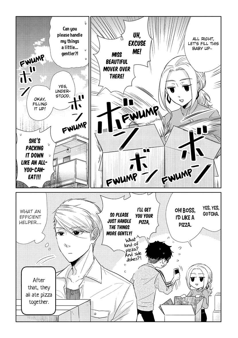 Page 13 Chapter 38 Koi to Yobu ni wa Kimochi Warui