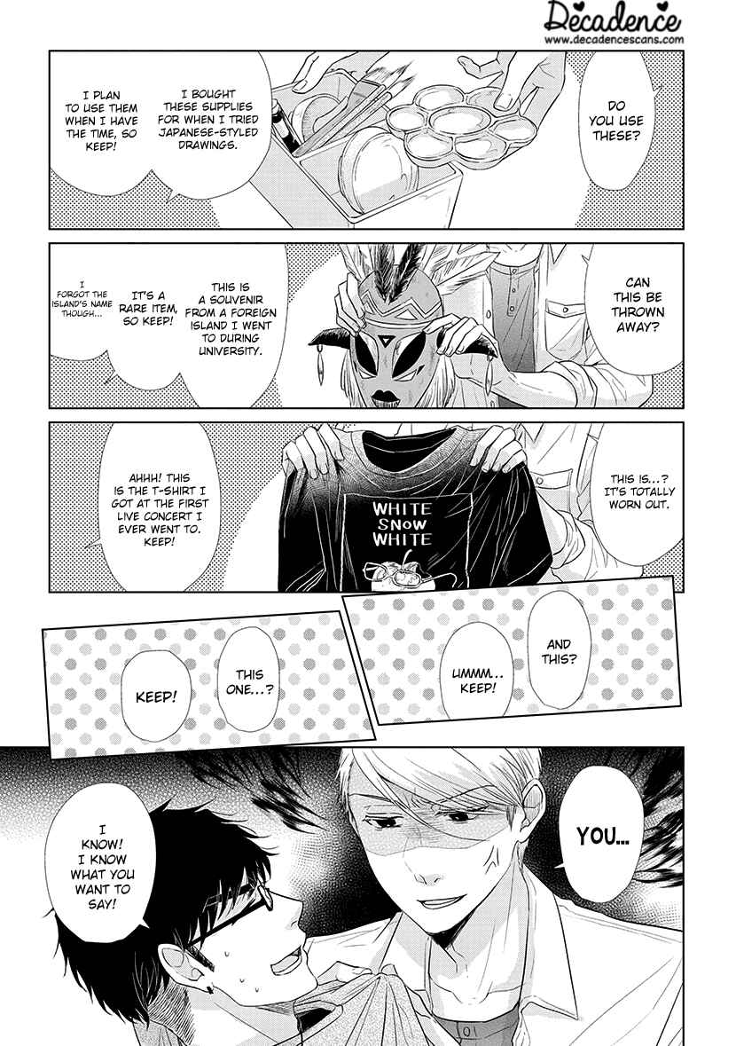 Page 7 Chapter 38 Koi to Yobu ni wa Kimochi Warui