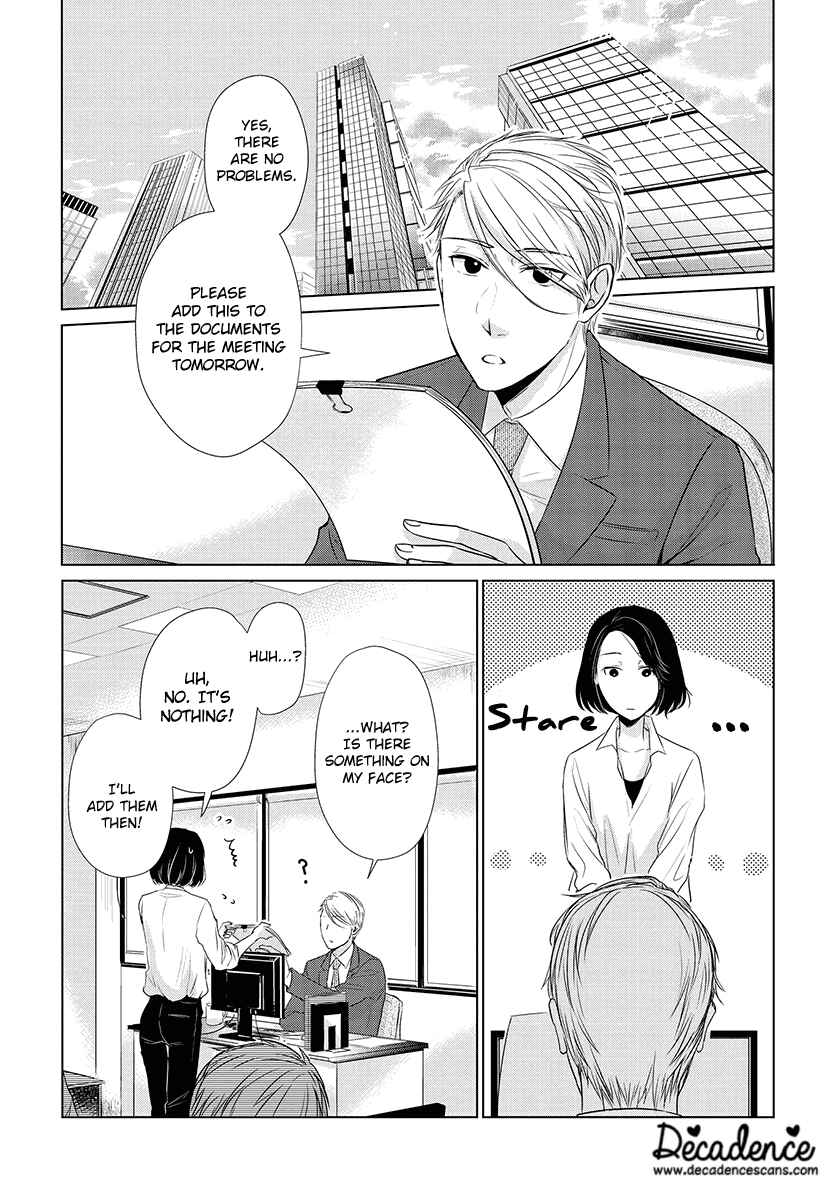 Page 5 Chapter 15 Koi to Yobu ni wa Kimochi Warui