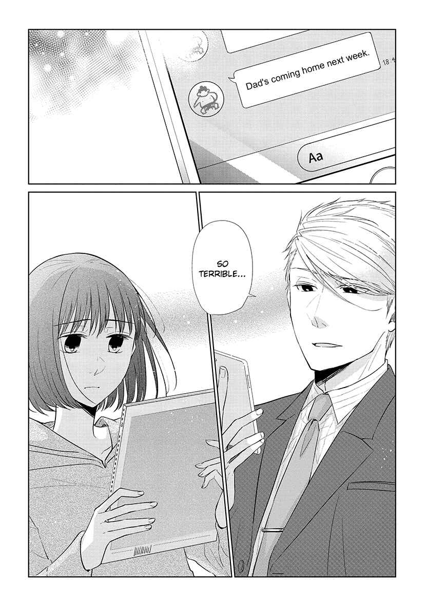 Page 17 Chapter 42 Koi to Yobu ni wa Kimochi Warui