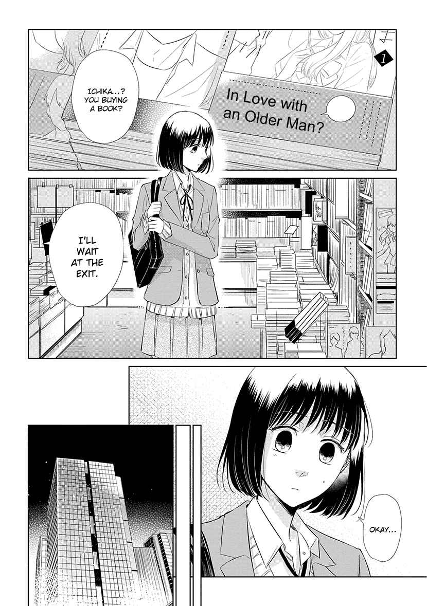 Page 2 Chapter 42 Koi to Yobu ni wa Kimochi Warui