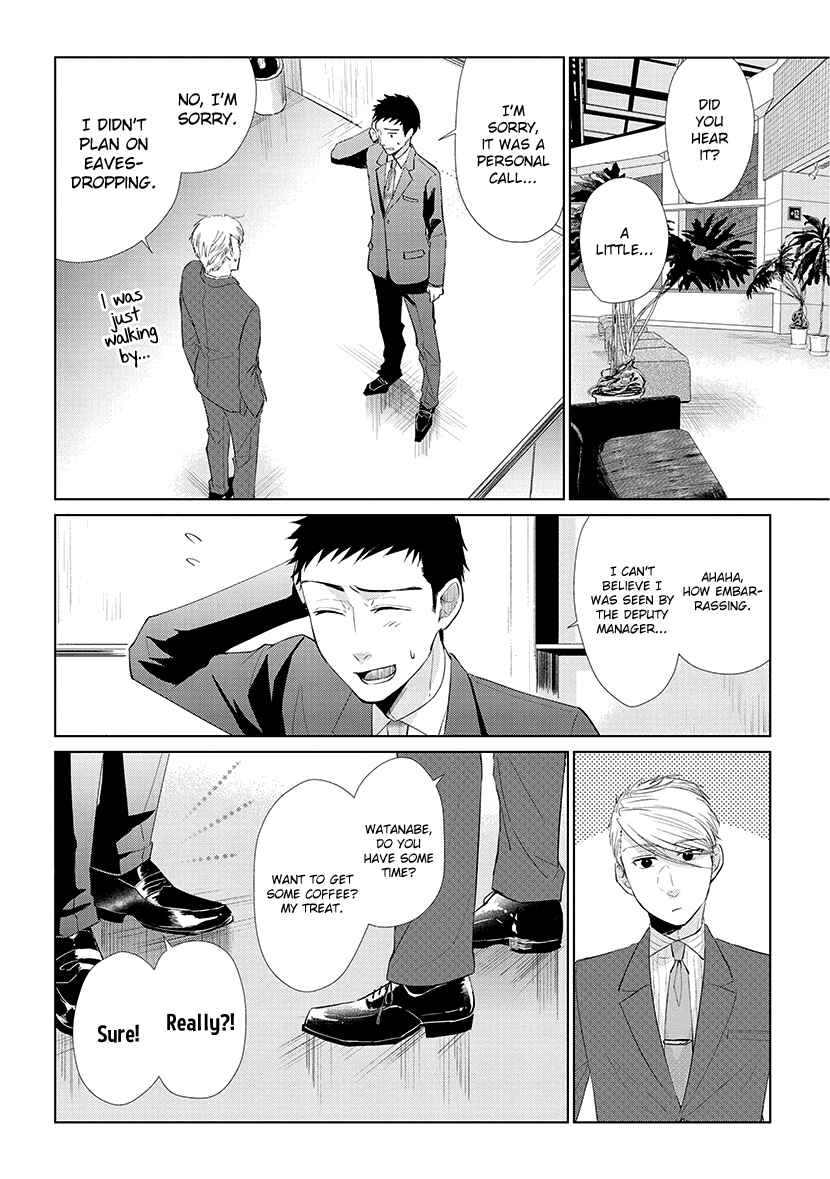 Page 6 Chapter 42 Koi to Yobu ni wa Kimochi Warui