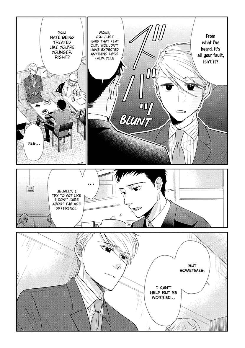 Page 9 Chapter 42 Koi to Yobu ni wa Kimochi Warui
