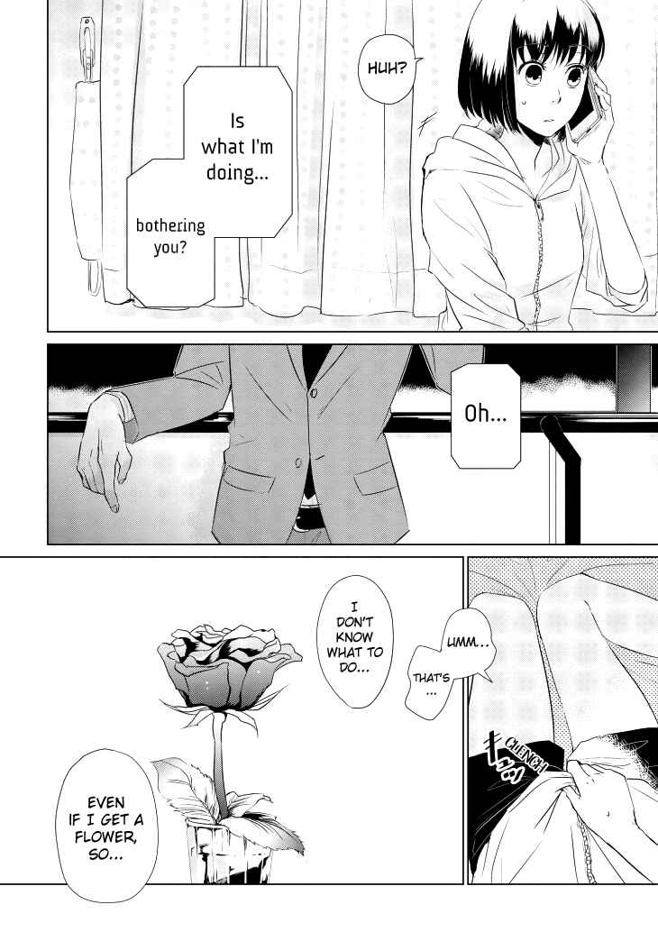 Page 10 Chapter 2 Koi to Yobu ni wa Kimochi Warui