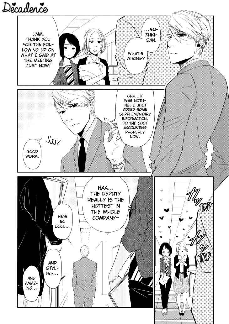 Page 6 Chapter 2 Koi to Yobu ni wa Kimochi Warui