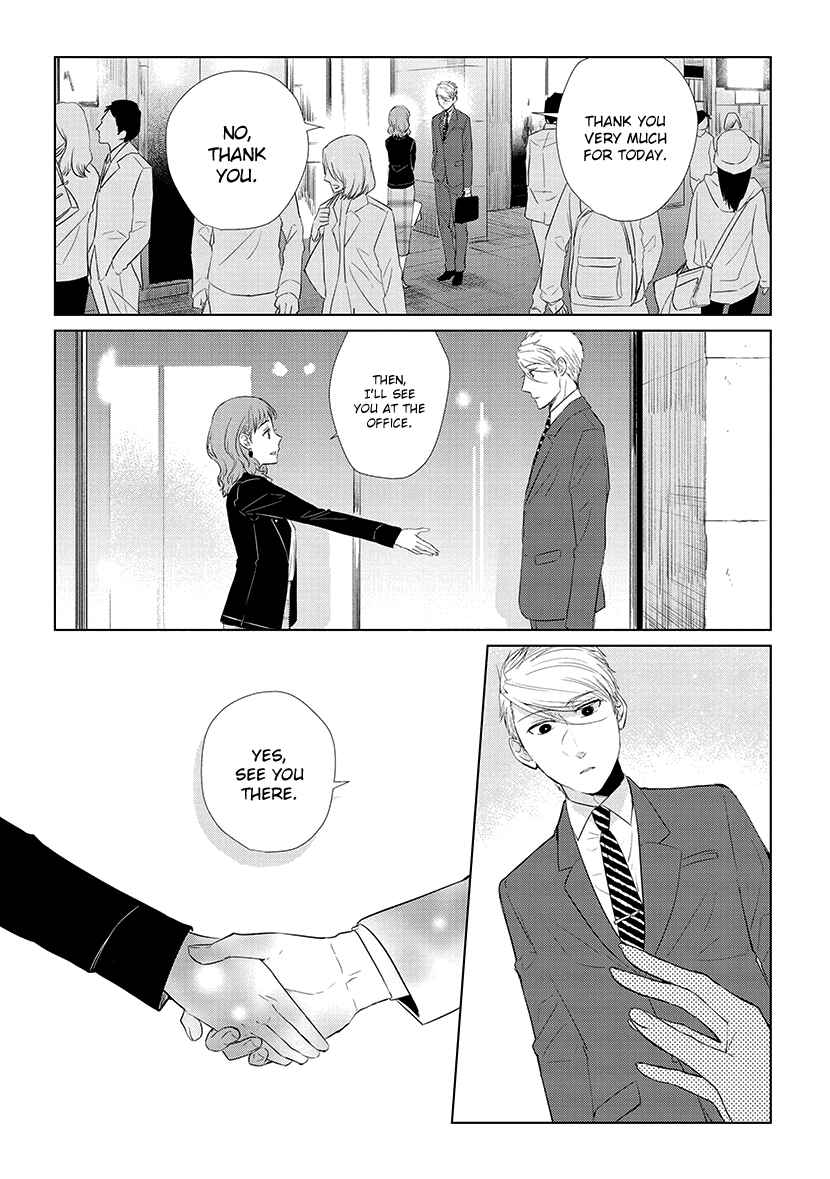 Page 14 Chapter 46 Koi to Yobu ni wa Kimochi Warui