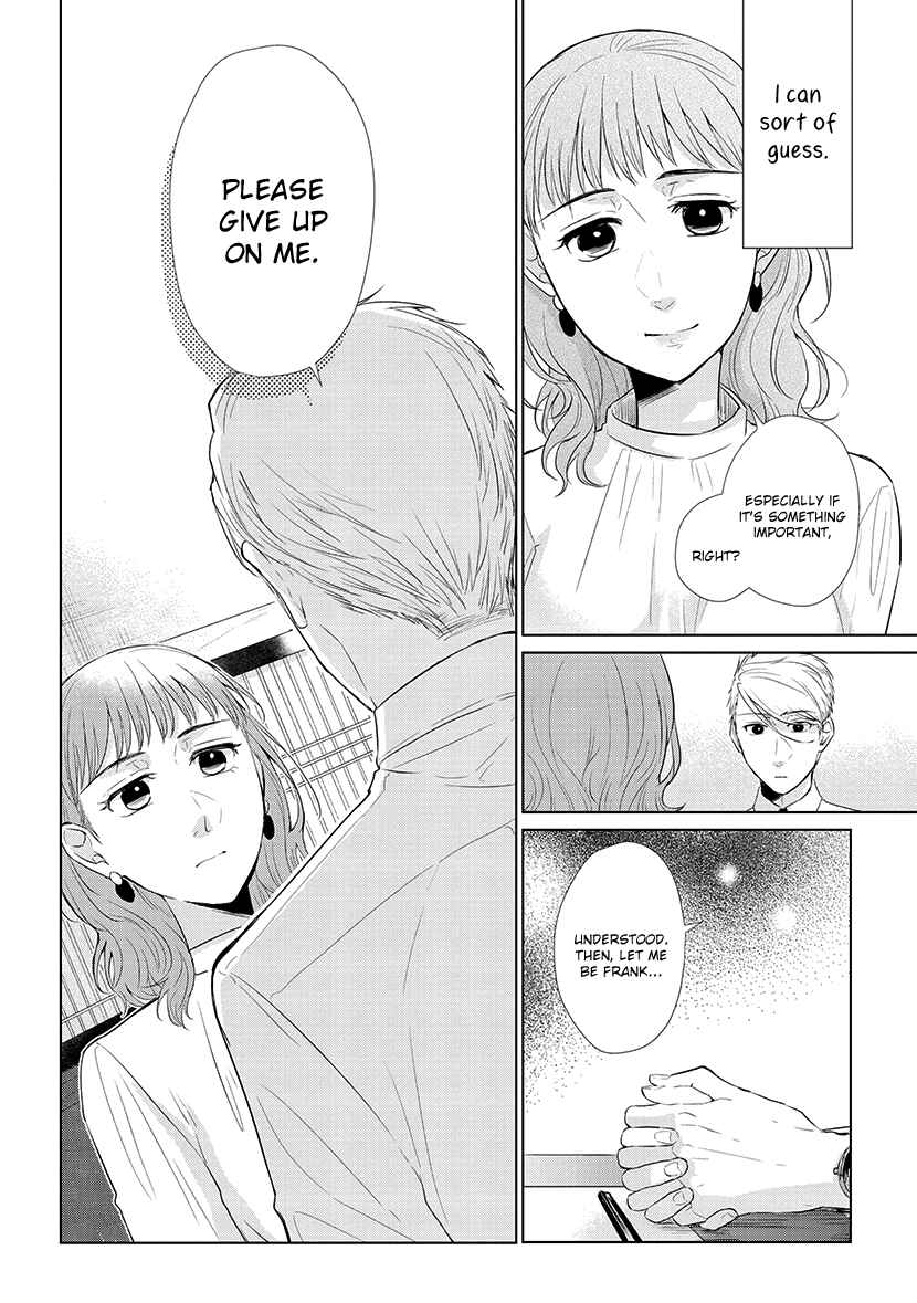 Page 4 Chapter 46 Koi to Yobu ni wa Kimochi Warui