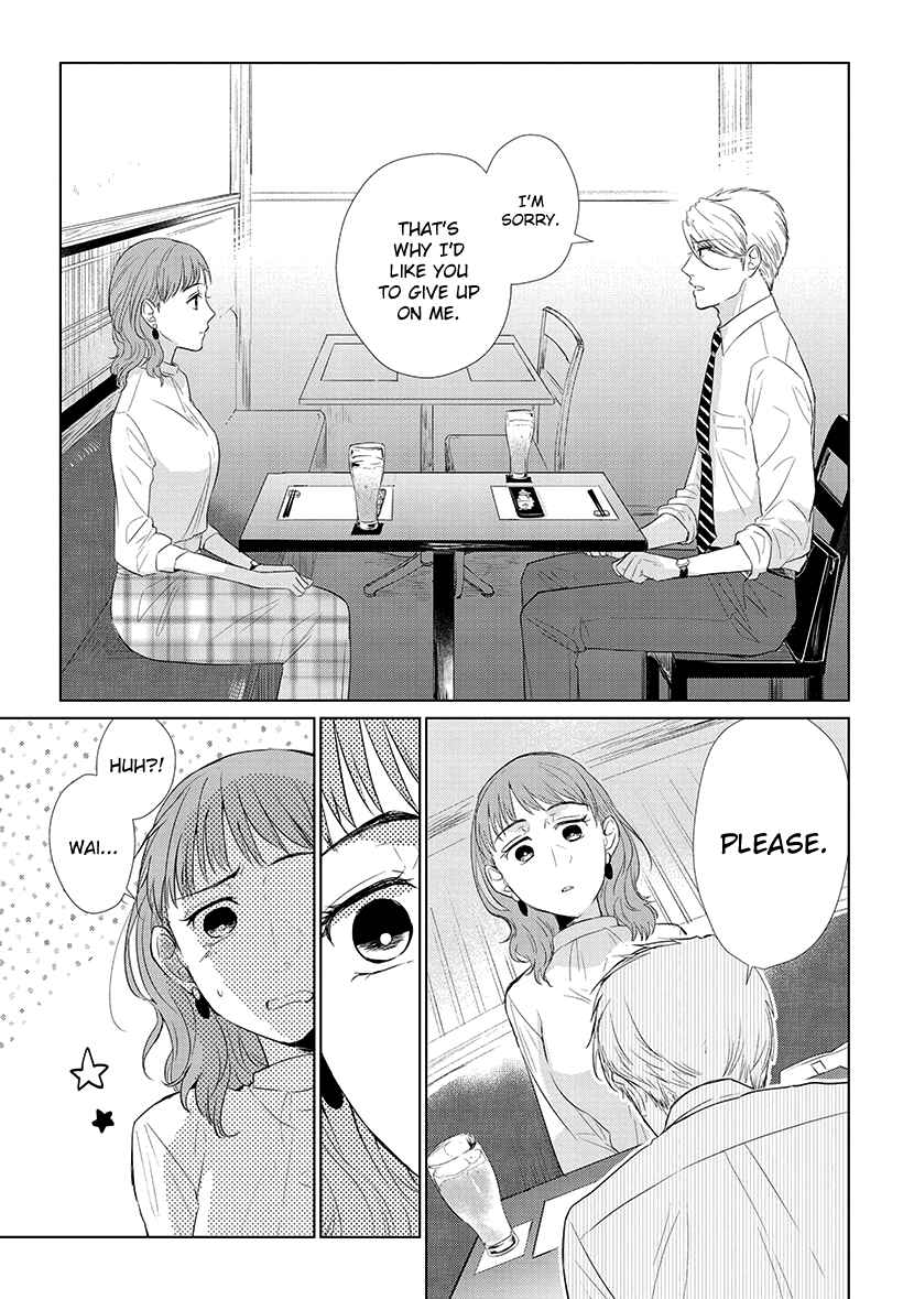 Page 7 Chapter 46 Koi to Yobu ni wa Kimochi Warui