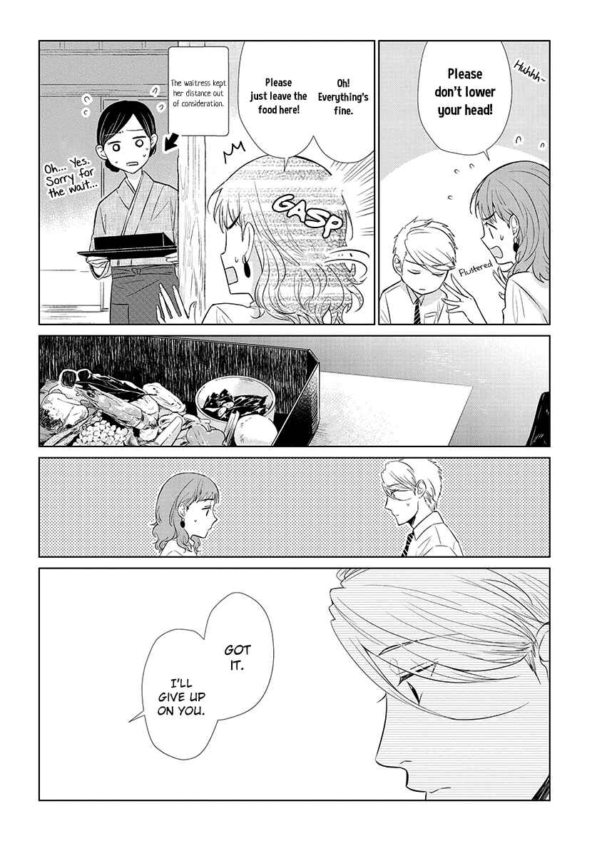 Page 8 Chapter 46 Koi to Yobu ni wa Kimochi Warui