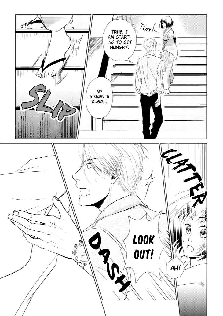 Page 19 Chapter 7 Koi to Yobu ni wa Kimochi Warui