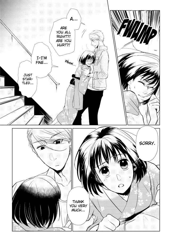 Page 20 Chapter 7 Koi to Yobu ni wa Kimochi Warui