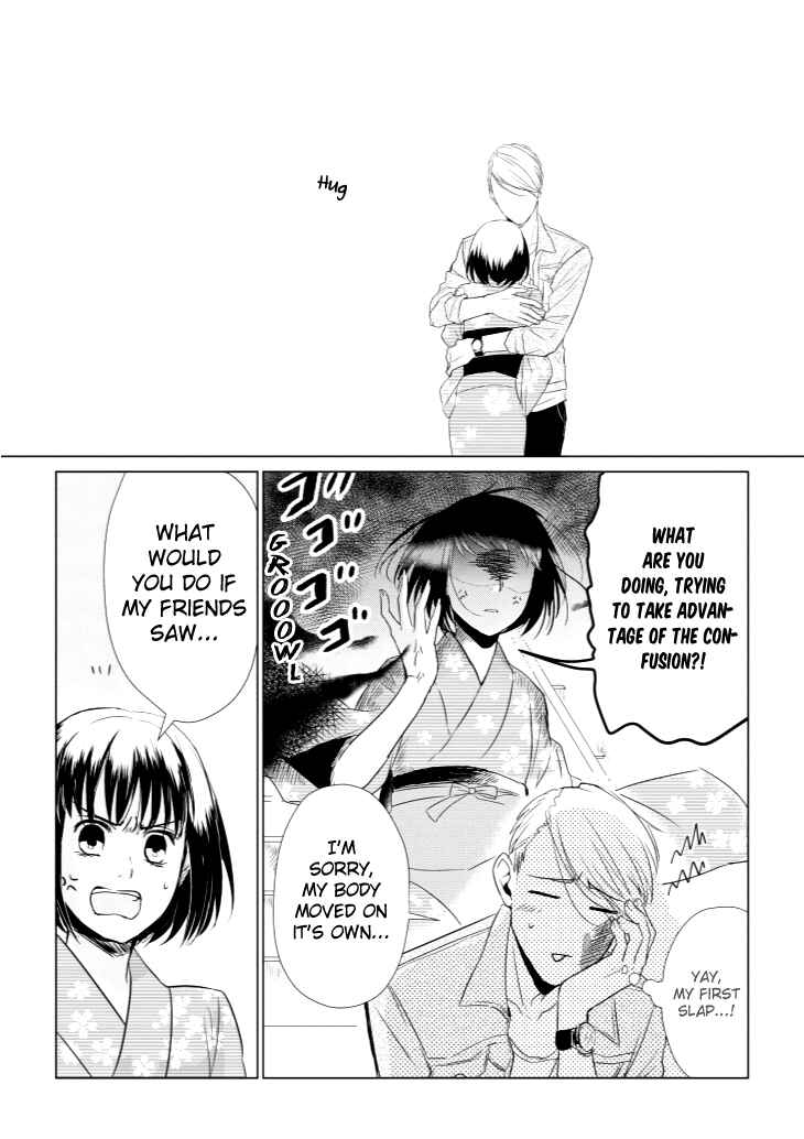 Page 21 Chapter 7 Koi to Yobu ni wa Kimochi Warui