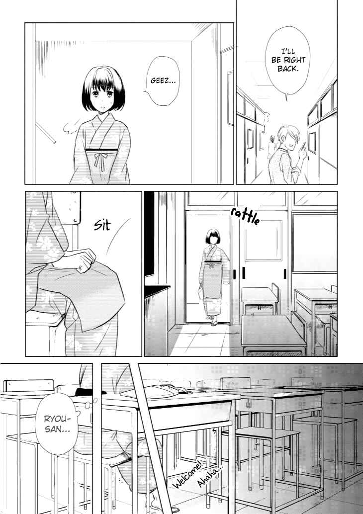 Page 25 Chapter 7 Koi to Yobu ni wa Kimochi Warui