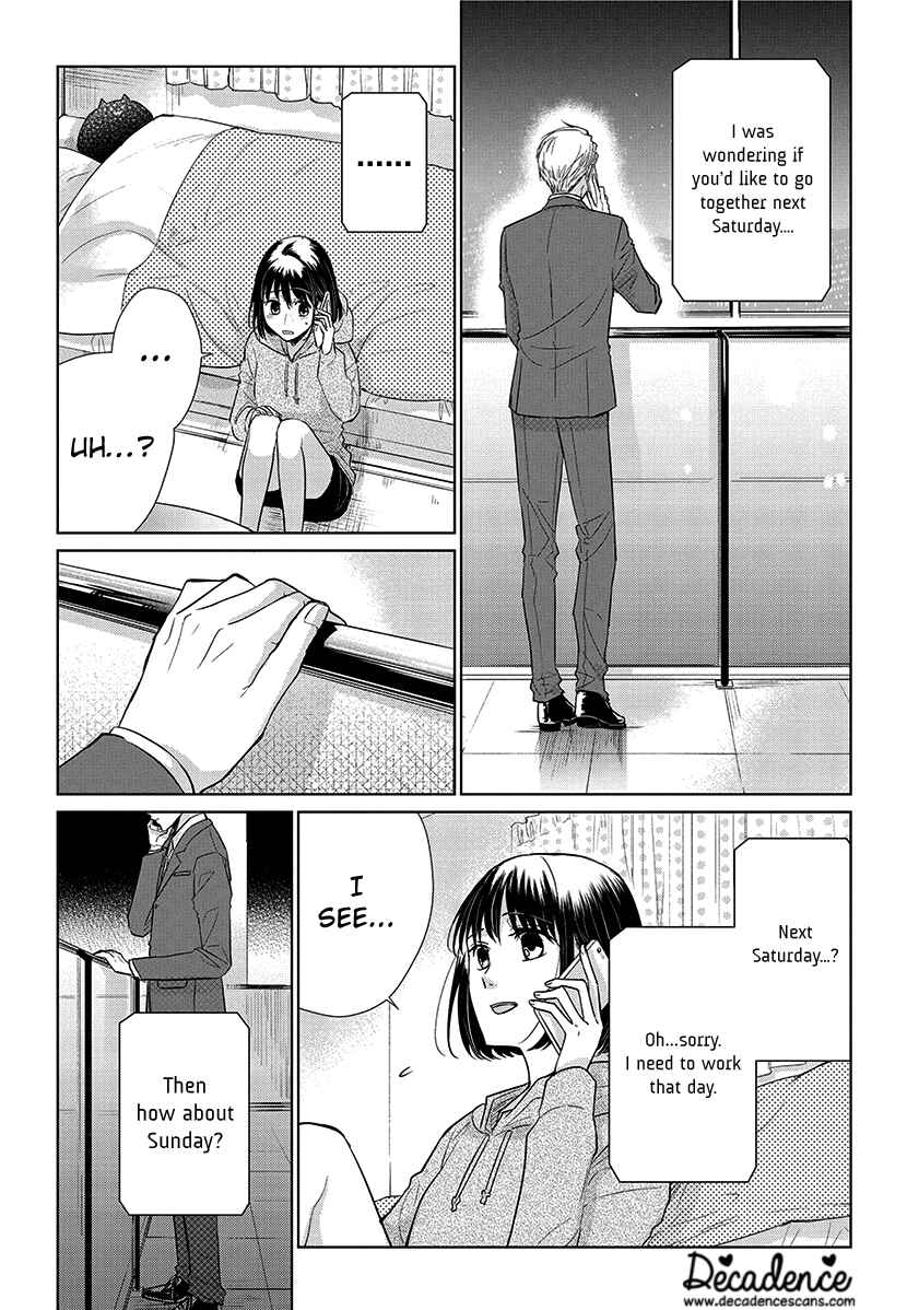 Page 14 Chapter 53 Koi to Yobu ni wa Kimochi Warui