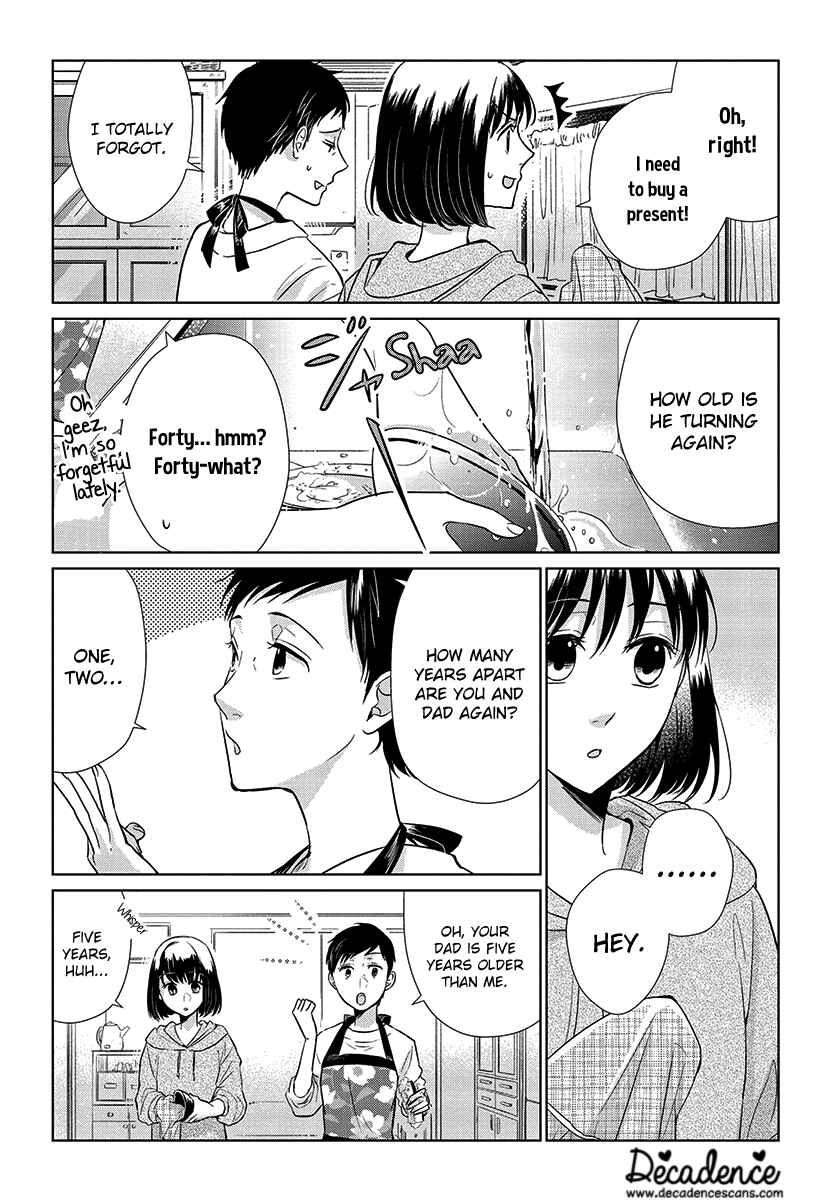 Page 7 Chapter 53 Koi to Yobu ni wa Kimochi Warui