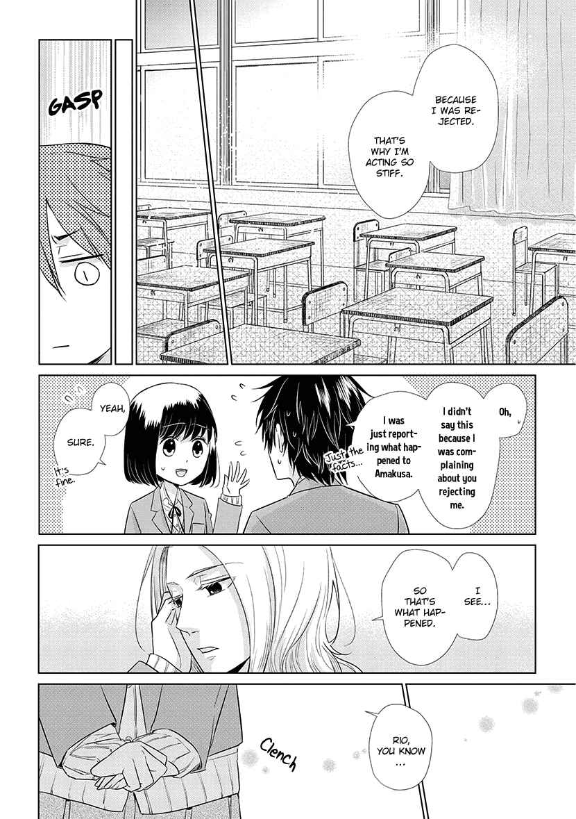 Page 10 Chapter 39 Koi to Yobu ni wa Kimochi Warui