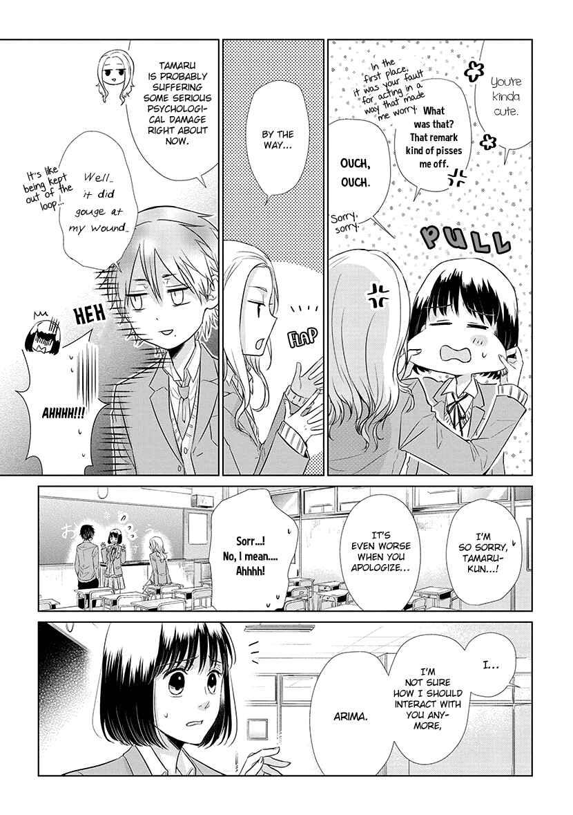 Page 13 Chapter 39 Koi to Yobu ni wa Kimochi Warui