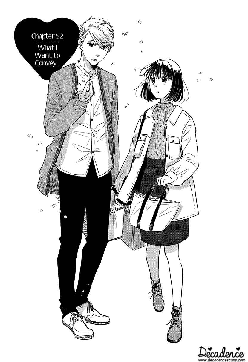 Page 1 Chapter 52 Koi to Yobu ni wa Kimochi Warui