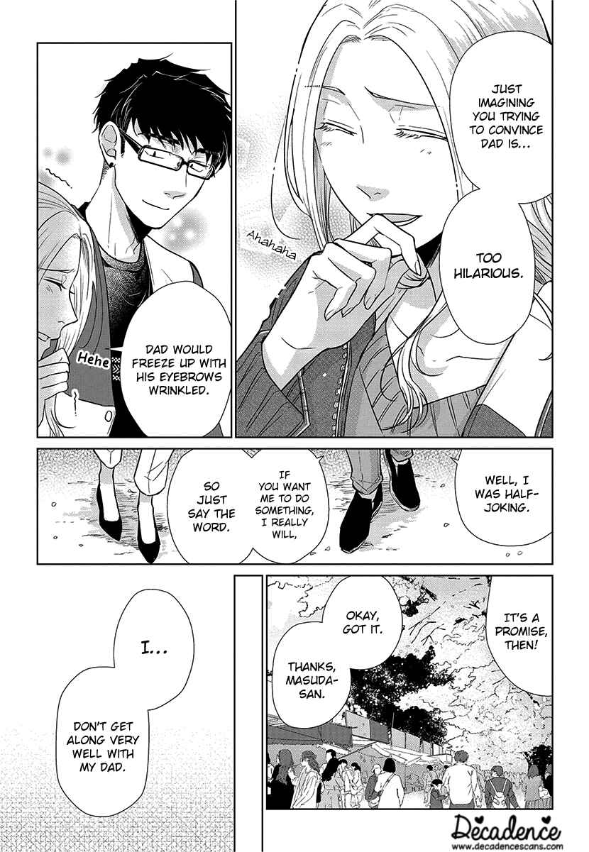 Page 11 Chapter 52 Koi to Yobu ni wa Kimochi Warui
