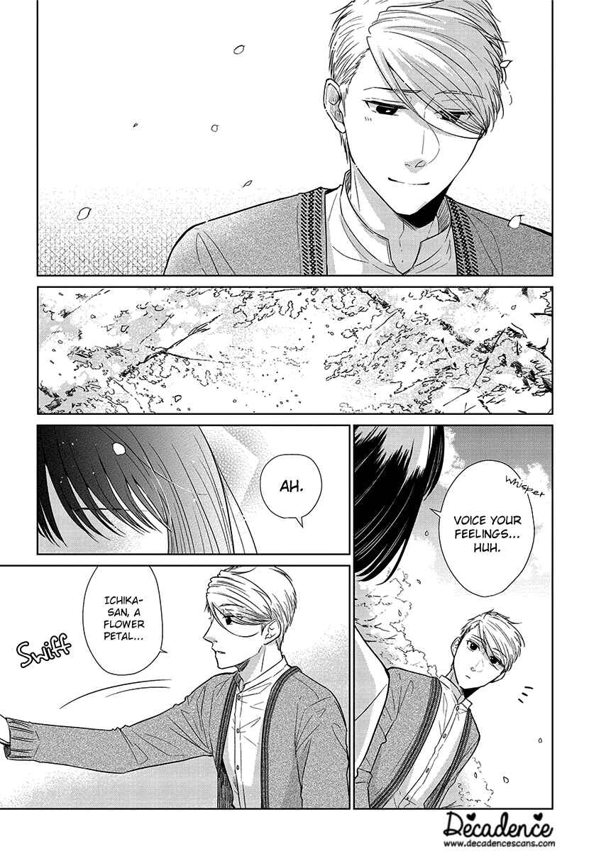 Page 15 Chapter 52 Koi to Yobu ni wa Kimochi Warui