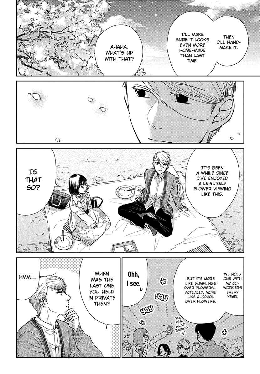 Page 6 Chapter 52 Koi to Yobu ni wa Kimochi Warui