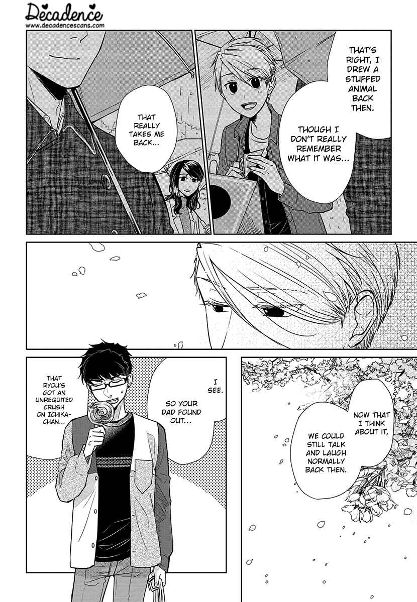 Page 8 Chapter 52 Koi to Yobu ni wa Kimochi Warui