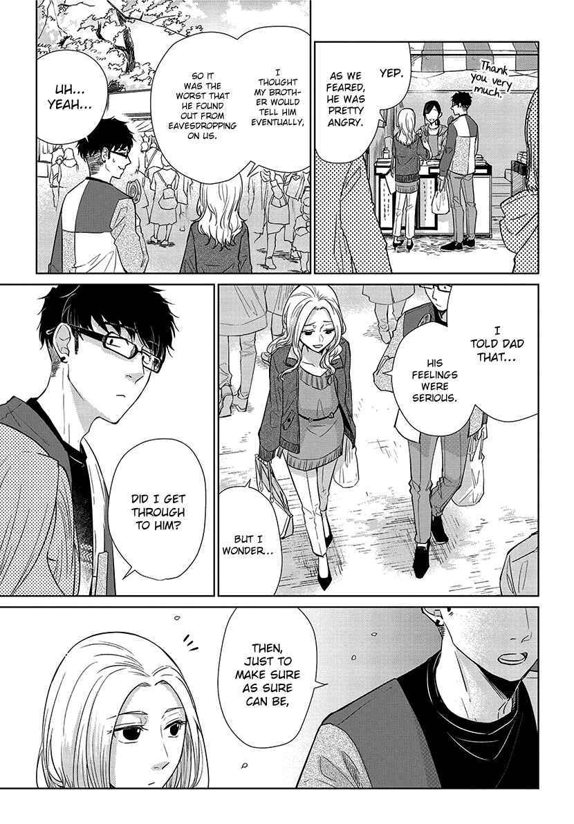 Page 9 Chapter 52 Koi to Yobu ni wa Kimochi Warui