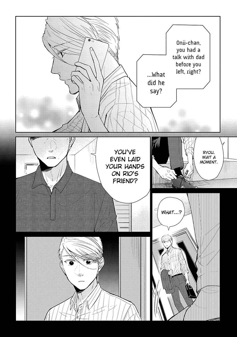 Page 10 Chapter 49 Koi to Yobu ni wa Kimochi Warui