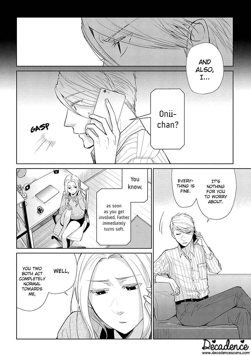 Page 14 Chapter 49 Koi to Yobu ni wa Kimochi Warui
