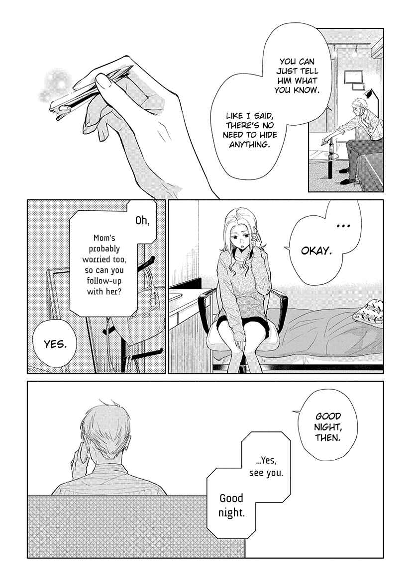 Page 16 Chapter 49 Koi to Yobu ni wa Kimochi Warui