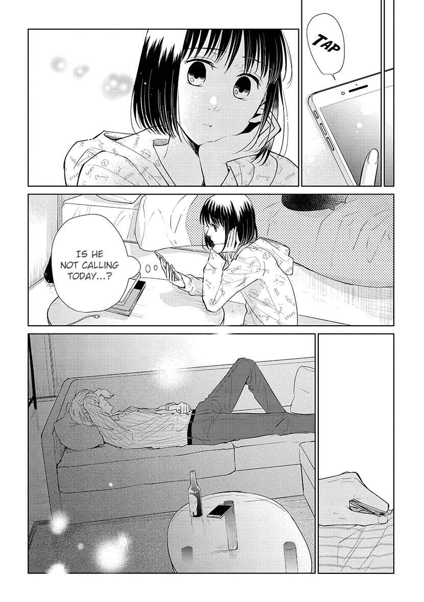 Page 17 Chapter 49 Koi to Yobu ni wa Kimochi Warui