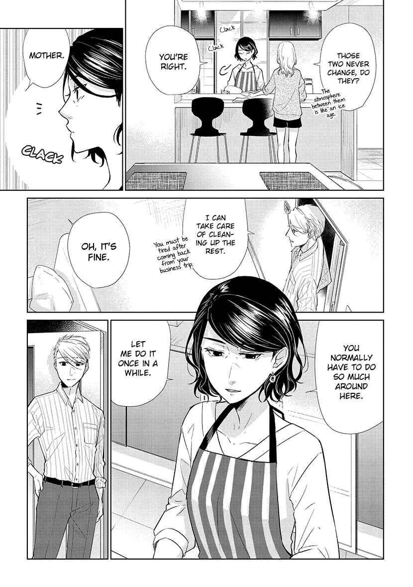 Page 5 Chapter 49 Koi to Yobu ni wa Kimochi Warui