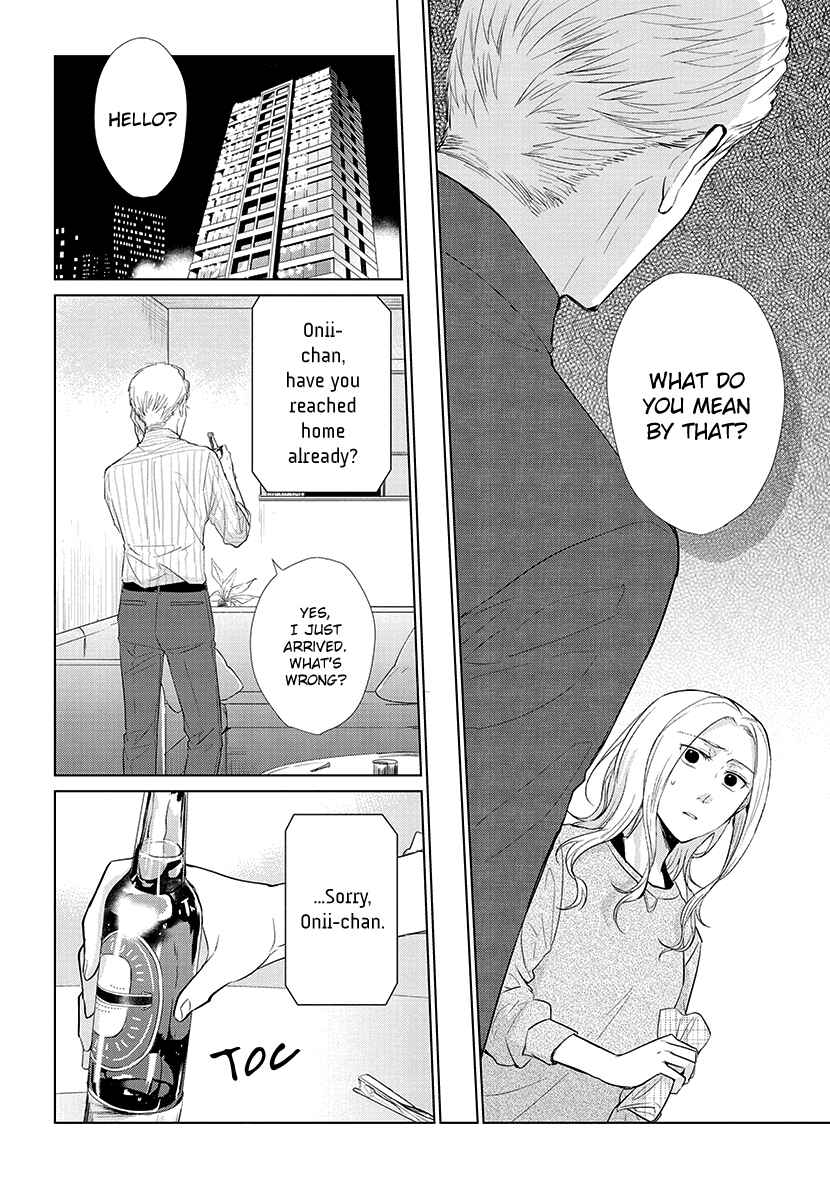 Page 8 Chapter 49 Koi to Yobu ni wa Kimochi Warui