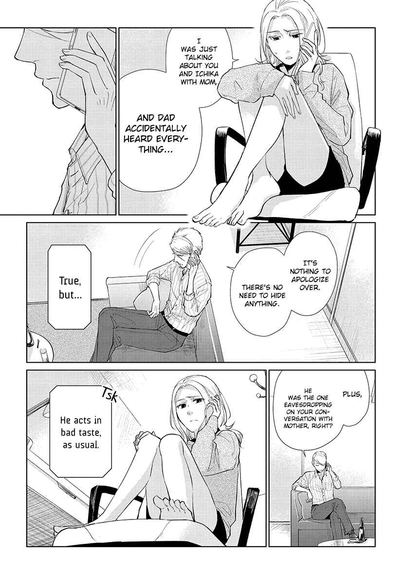 Page 9 Chapter 49 Koi to Yobu ni wa Kimochi Warui