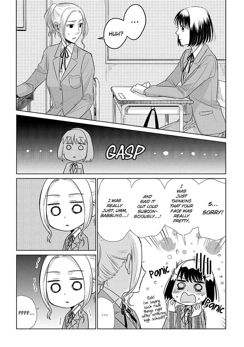 Page 8 Chapter 21.5 Koi to Yobu ni wa Kimochi Warui