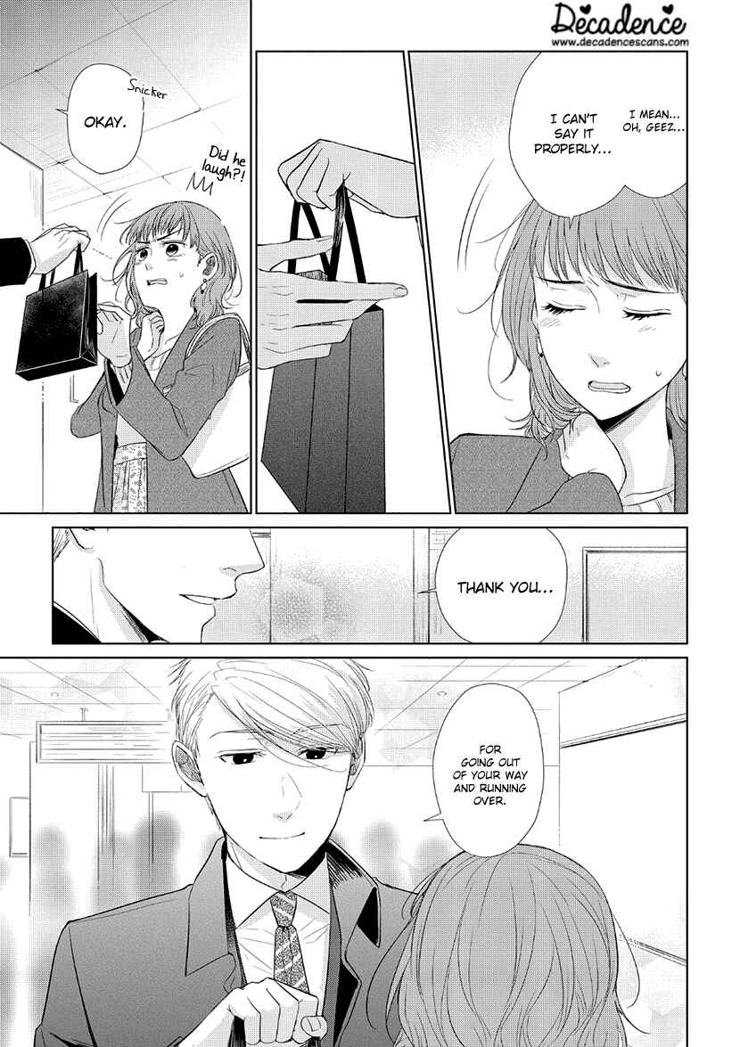 Page 15 Chapter 33 Koi to Yobu ni wa Kimochi Warui