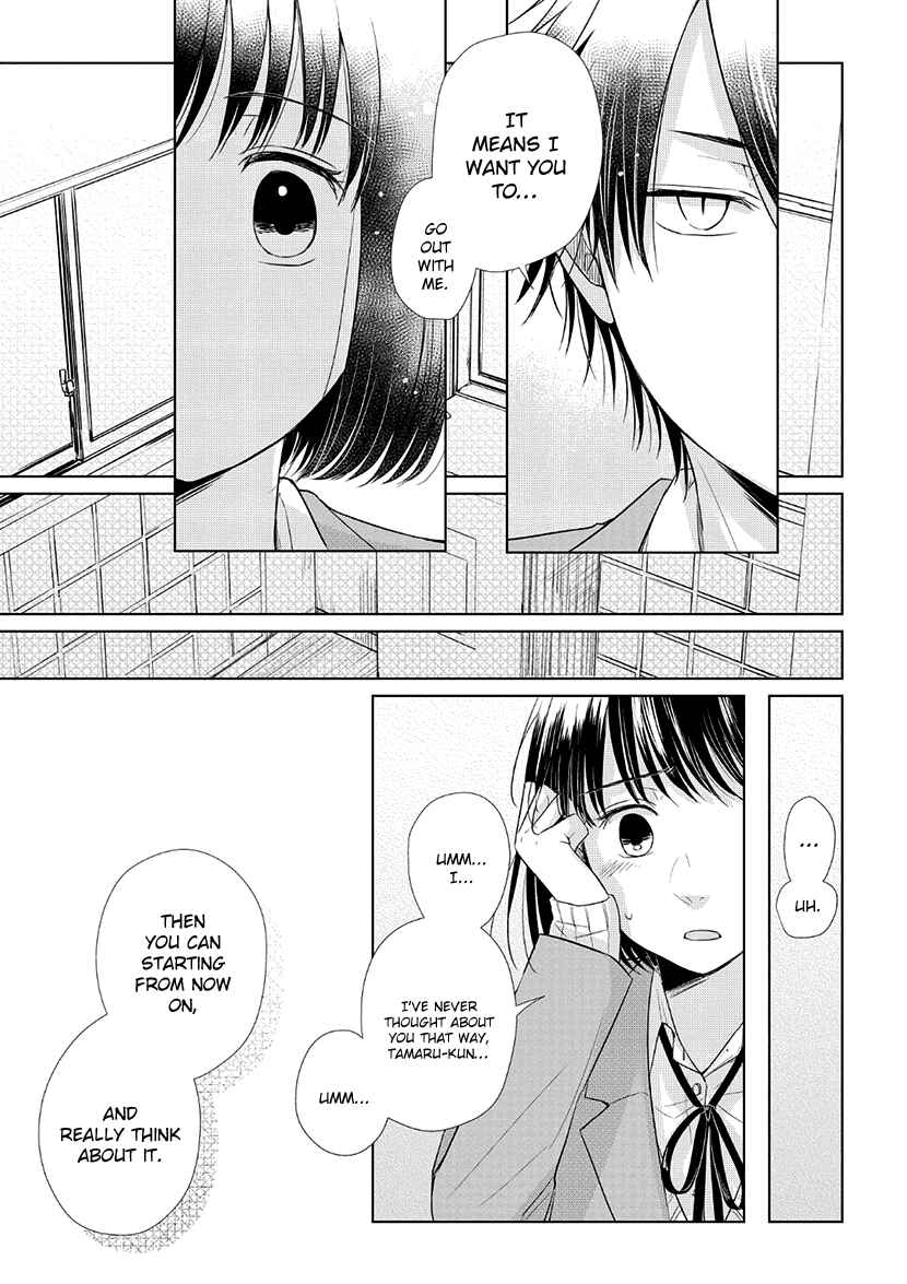 Page 7 Chapter 33 Koi to Yobu ni wa Kimochi Warui