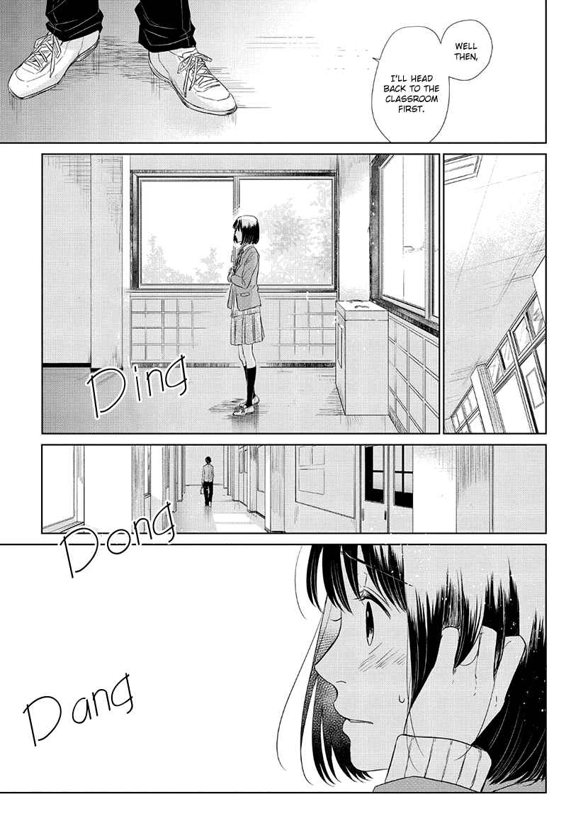 Page 9 Chapter 33 Koi to Yobu ni wa Kimochi Warui