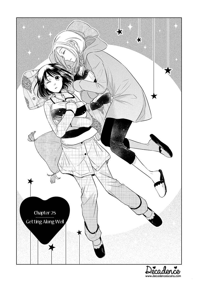 Page 1 Chapter 25 Koi to Yobu ni wa Kimochi Warui