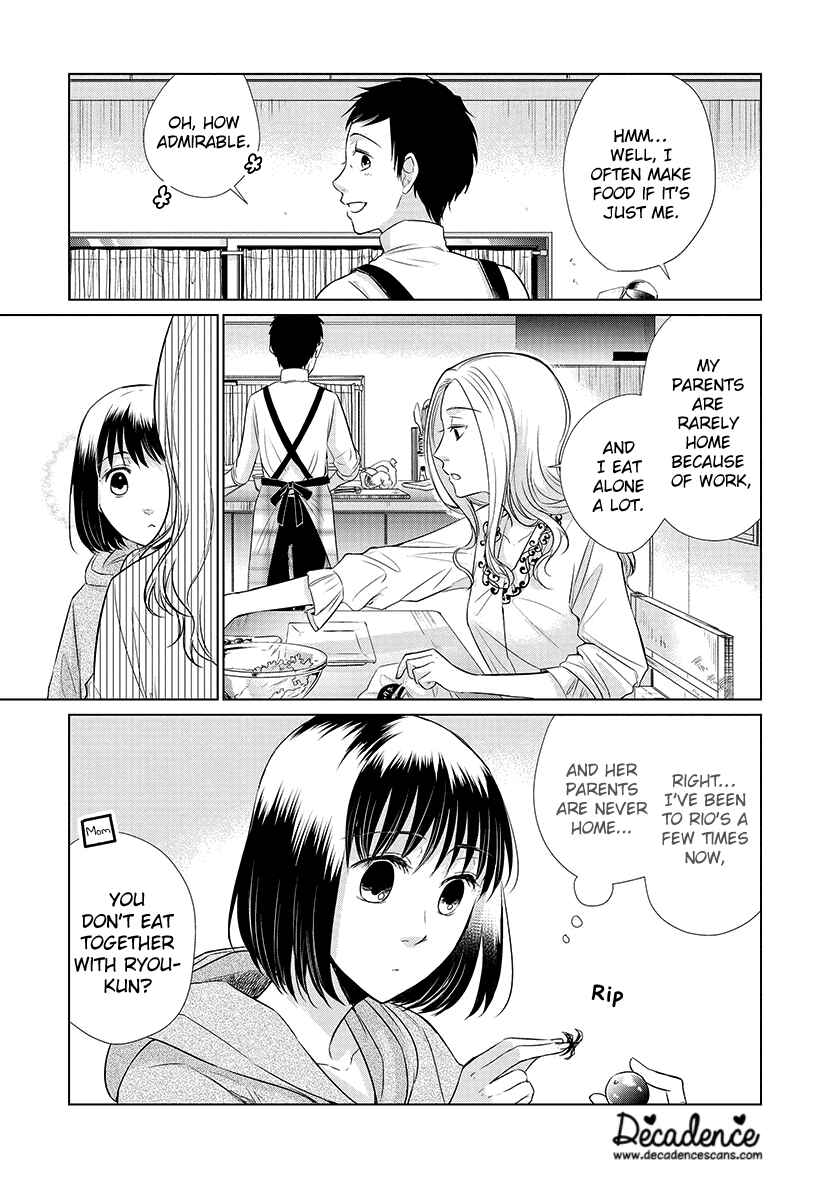Page 7 Chapter 25 Koi to Yobu ni wa Kimochi Warui