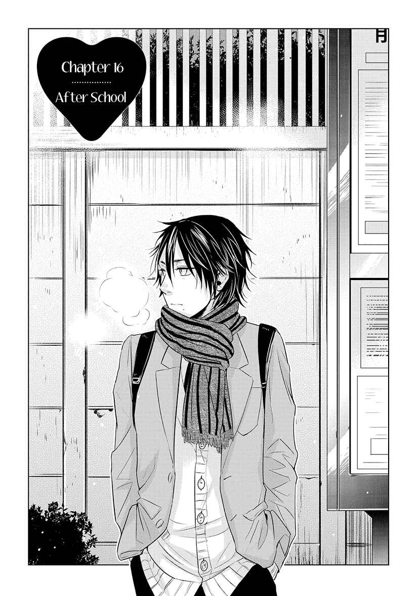 Page 1 Chapter 16 Koi to Yobu ni wa Kimochi Warui