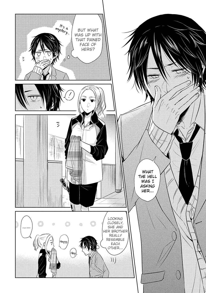 Page 10 Chapter 16 Koi to Yobu ni wa Kimochi Warui
