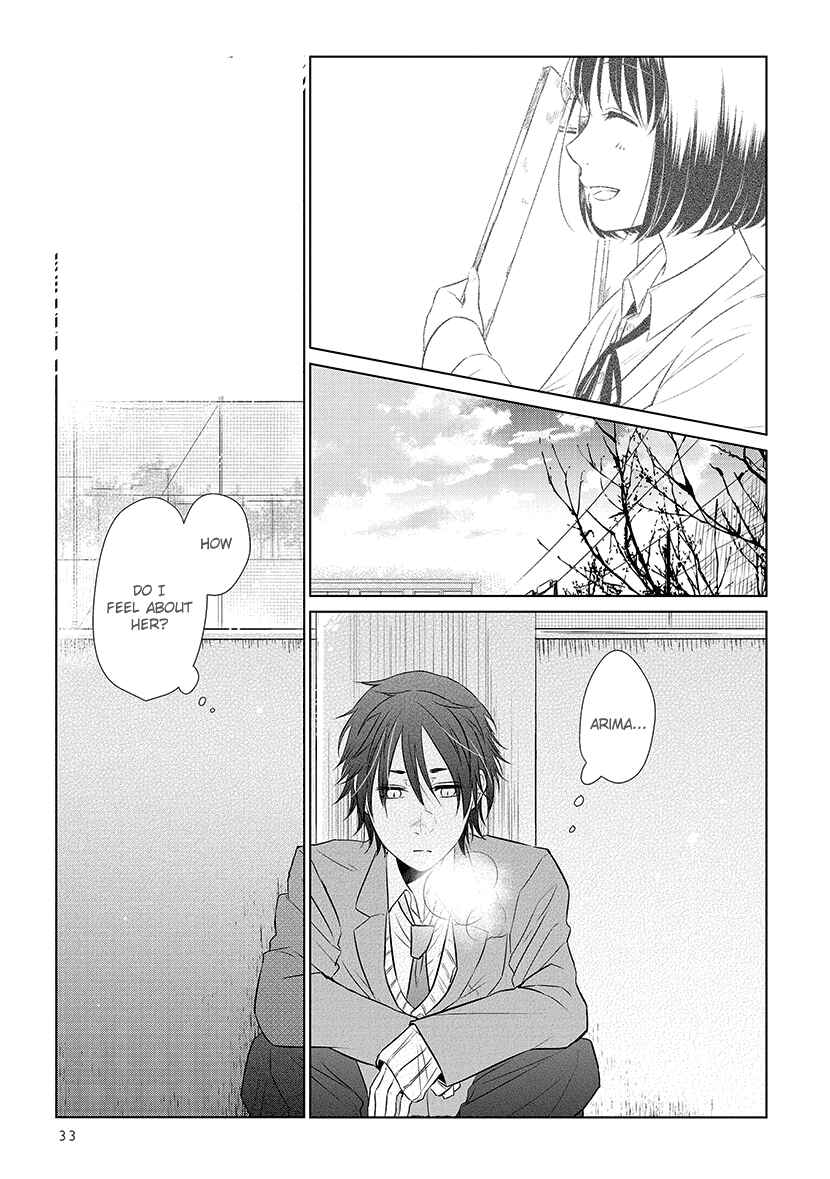 Page 17 Chapter 16 Koi to Yobu ni wa Kimochi Warui