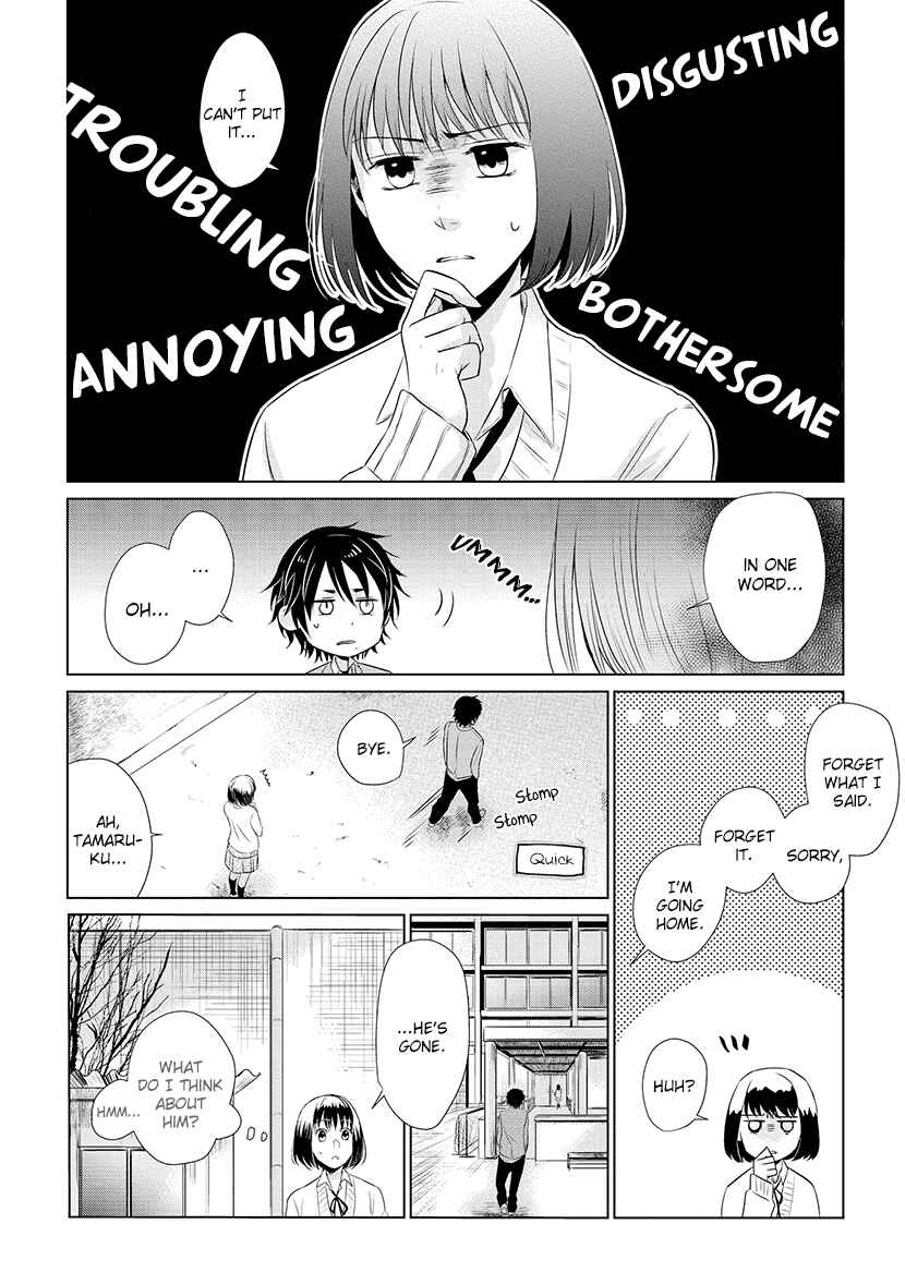 Page 8 Chapter 16 Koi to Yobu ni wa Kimochi Warui