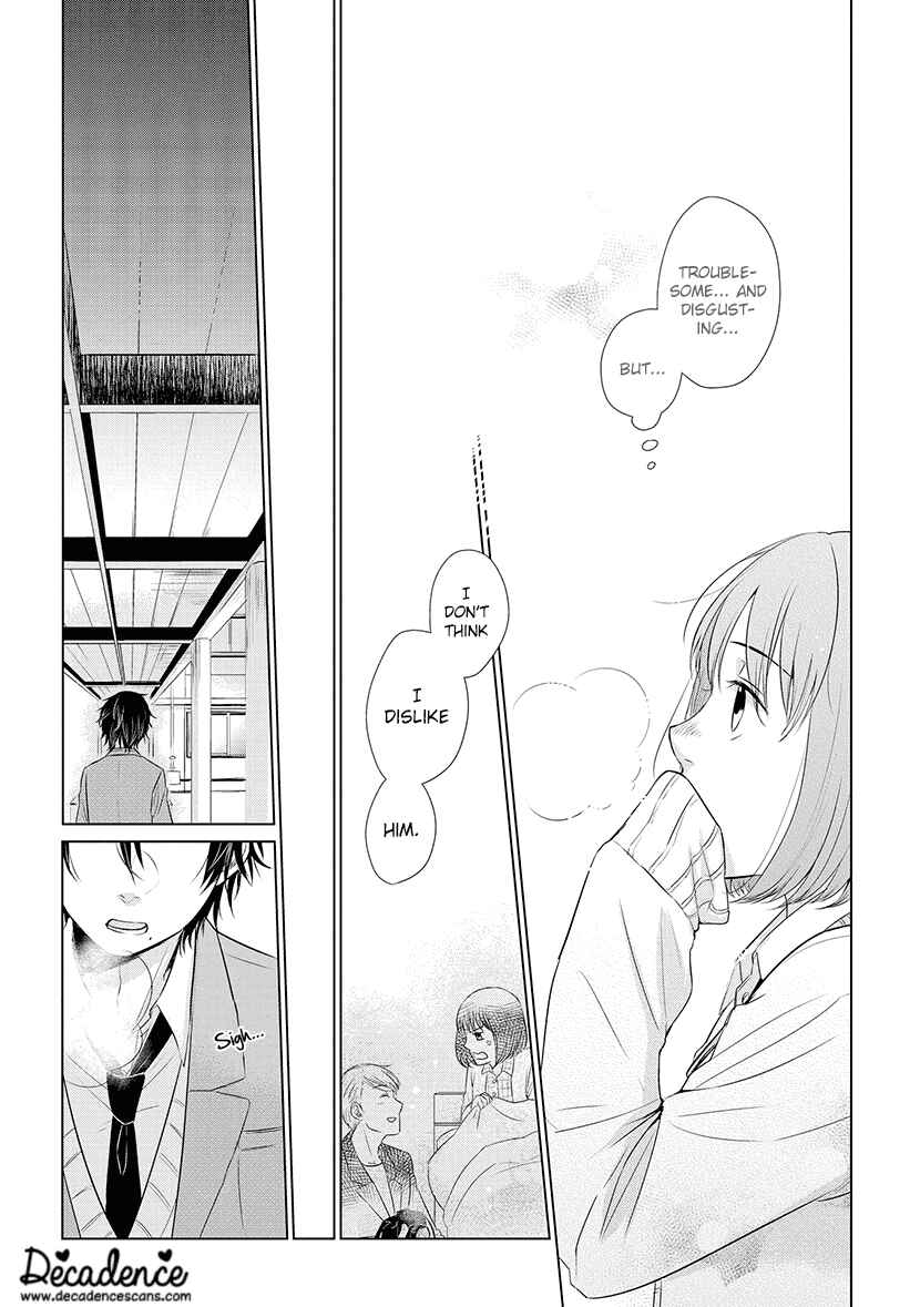 Page 9 Chapter 16 Koi to Yobu ni wa Kimochi Warui