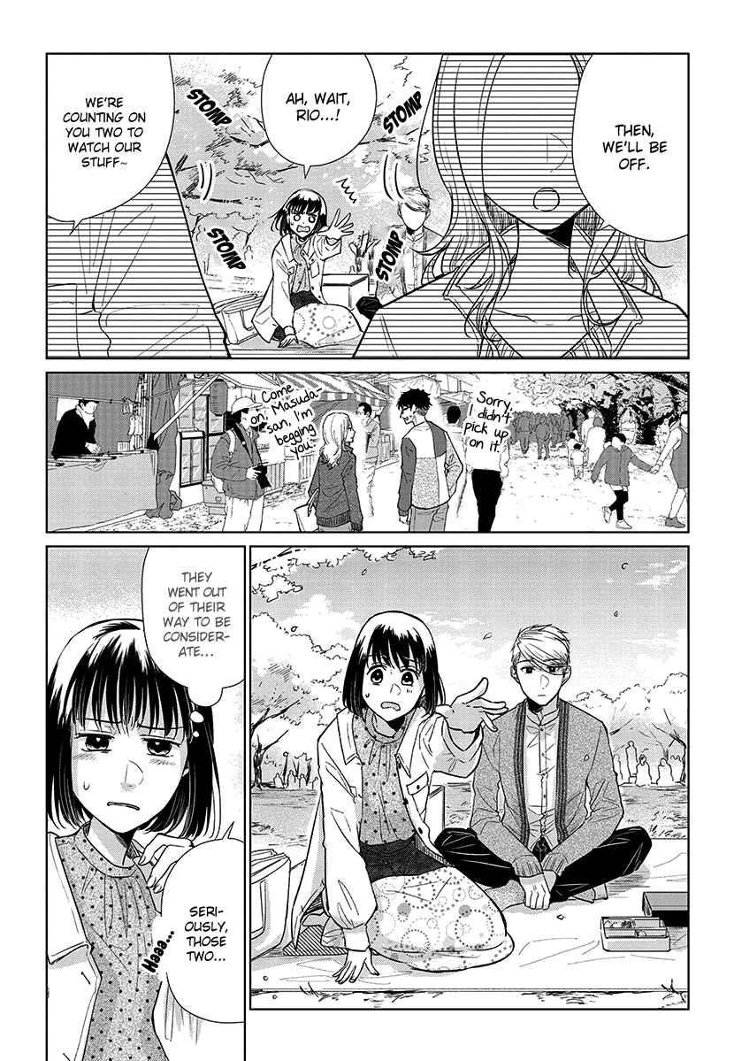Page 14 Chapter 51 Koi to Yobu ni wa Kimochi Warui